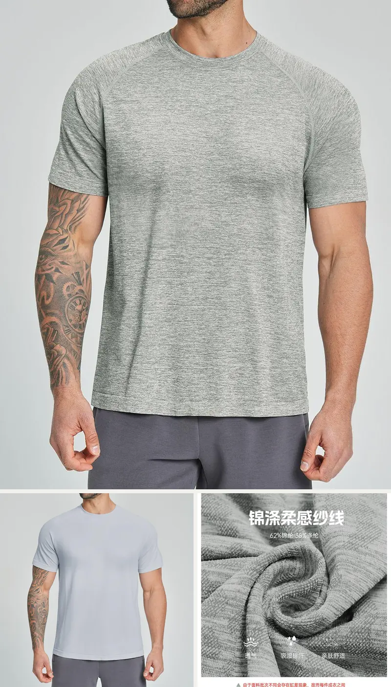 Short-Sleeve Top in style EDX1172